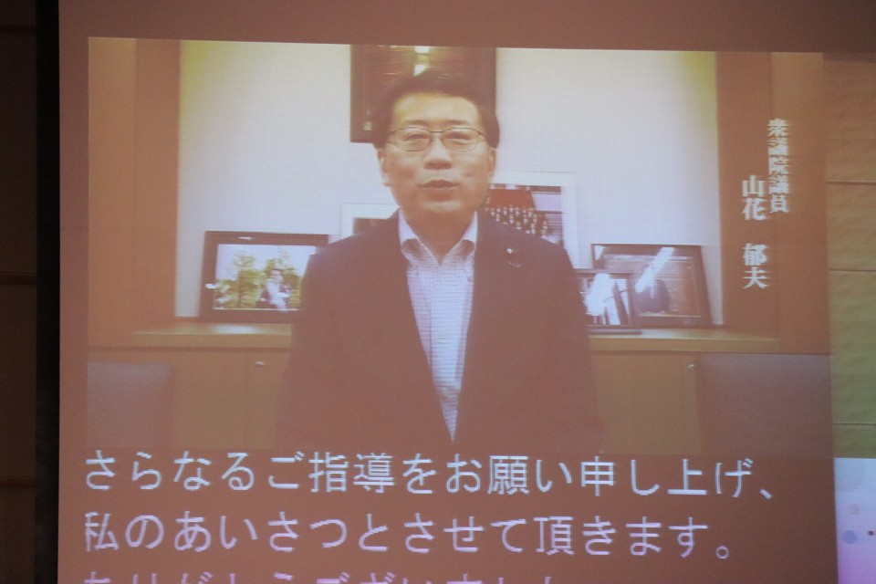 山花郁夫・障がい・難病PT座長 IMG_0053.JPG