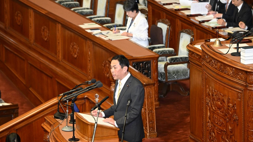 篠原豪 GIGO設立条約 衆院本会議
