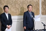 次の内閣　野田佳彦　重徳和彦