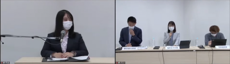 大会冒頭で発言する塩村あやか参院議員 塩村議員オープニング1.png