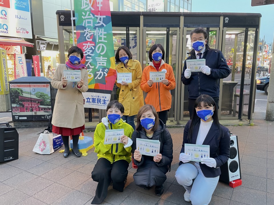埼玉県 さいたま市大宮駅 ★0308 埼玉県 さいたま市大宮駅 omiya.jpeg