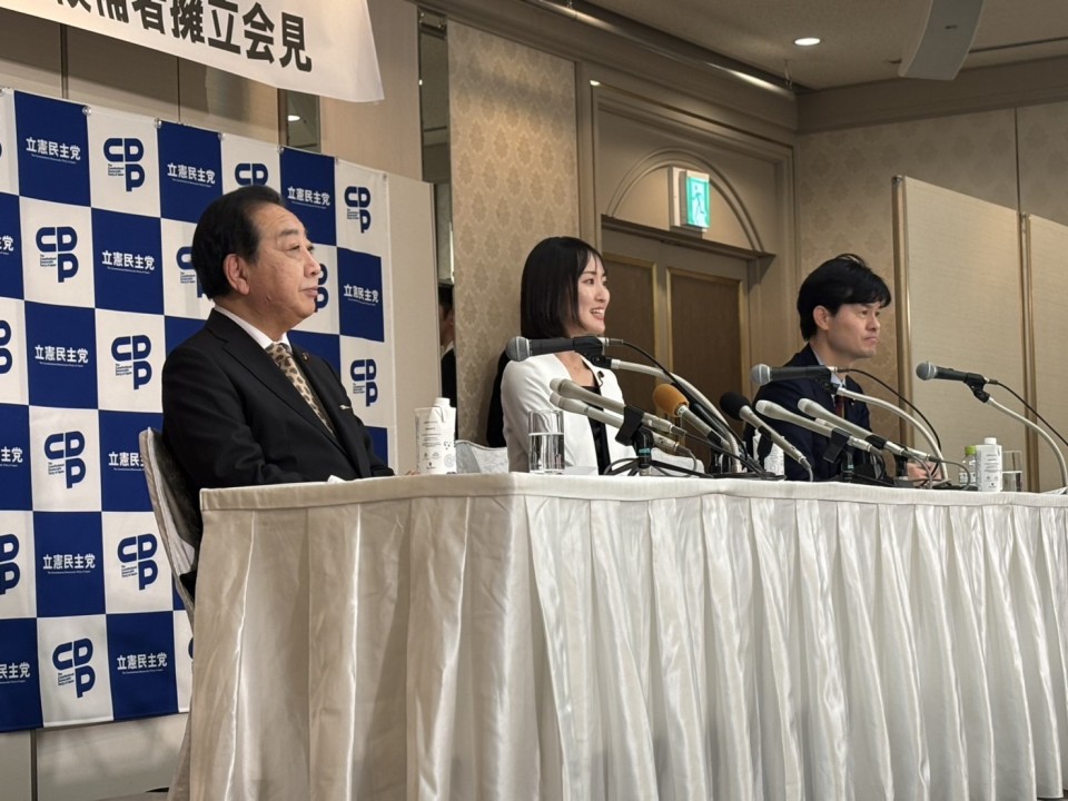 野田佳彦 柚木道義 くにともさや