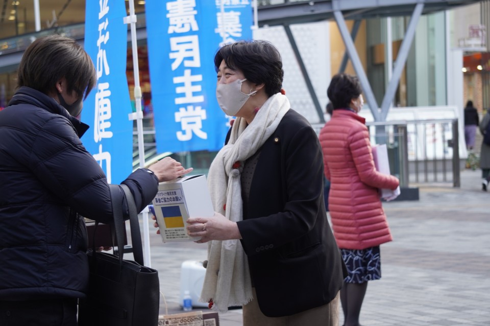 ★0310募金 DSC05409.JPG