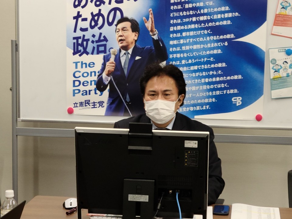 岡島事務局長 20201223_130041_rsz.jpg