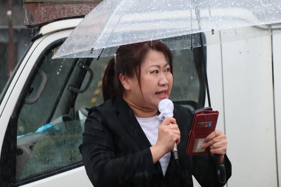 水上美華