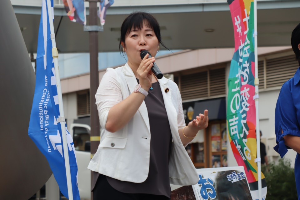 宮口治子・参院議員 宮口治子.JPG