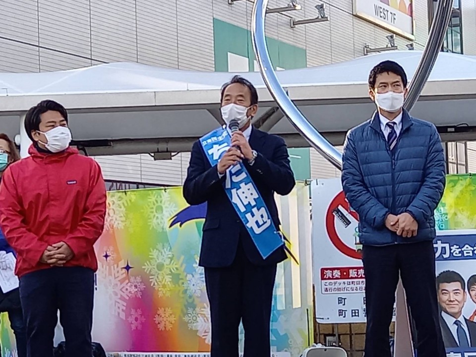 中央がちだ伸也町田市議候補(公認) chida.jpg
