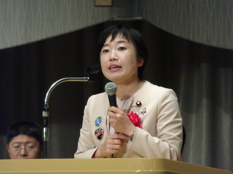 村田享子